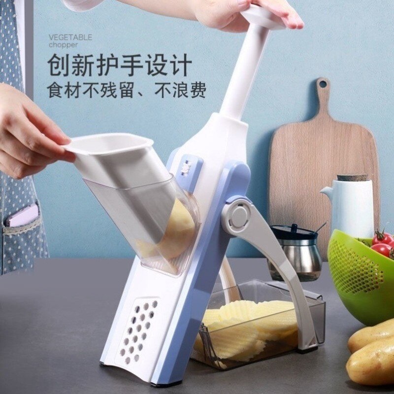 Vegetable Slicer